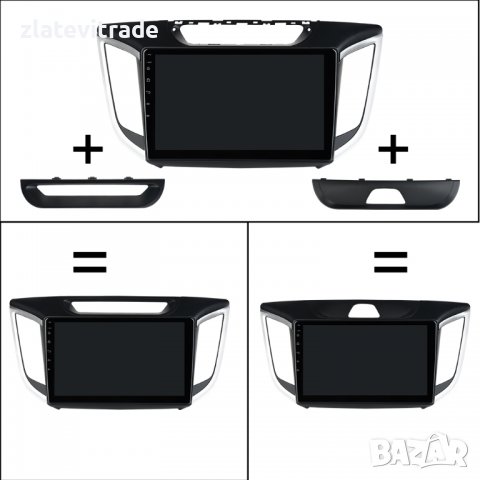 HYUNDAI IX25 2014-2018 НАВИГАЦИЯ 9'', 9395, снимка 3 - Навигация за кола - 36698452