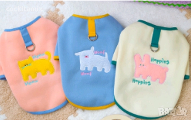 Яке за куче размер XL, снимка 4 - За кучета - 52710355