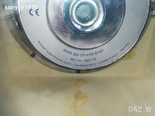 magnat subwoofer-пасивен 2104211134, снимка 13 - Тонколони - 32629083