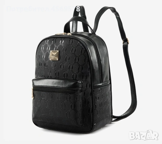 Комплект раница и 3 чантички / Цвят: Черен, Розов, снимка 9 - Раници - 53146281