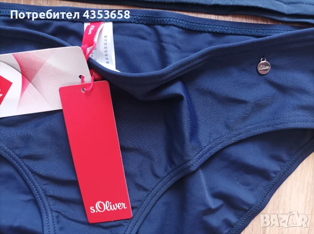 Танкини XS/S/M Ново SOliver, снимка 2 - Бански костюми - 51156861