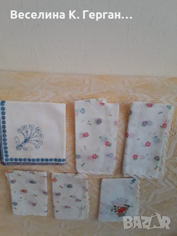 Носни кърпички, снимка 3 - Колекции - 53504823