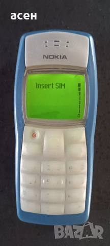Nokia 1100 madein Germany