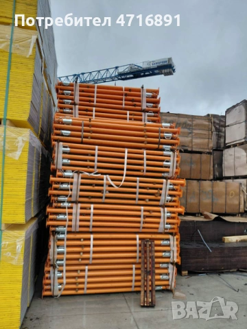 Качествени телескопични подпори (шпризи, хюнебеци) - до  3,5 м