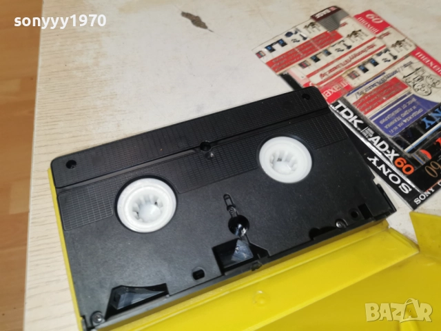 БАЗИЛ ГОЛЕМИЯТ ДЕДЕКТИВ-VHS 0101261935, снимка 12 - Други жанрове - 52949836