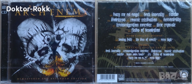 Arch Enemy + Аркона – оригинални дискове, снимка 2 - CD дискове - 52515502