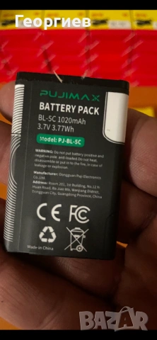 Nokia 100, снимка 6 - Nokia - 53177997