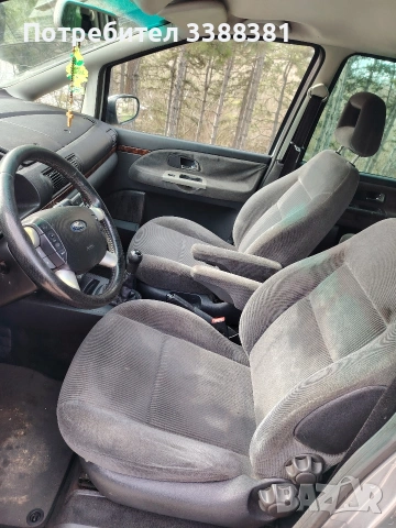 FORD GALAXY 1.9TDI 131K, снимка 3 - Автомобили и джипове - 53575744