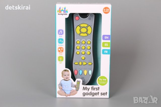 Бебешко ТВ дистанционно, снимка 2 - Музикални играчки - 43238047