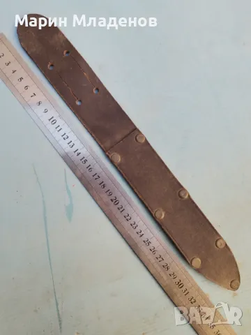 Стара кания , снимка 1