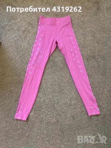 Дамски клин Nike air