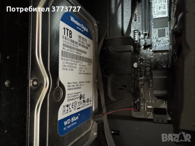 Геймърски Компютър+монитор!, снимка 6 - Геймърски - 52897497