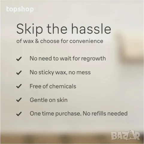 Епилатор Braun Silk-épil 7 SE7-441, сив/сребрист, снимка 5 - Епилатори - 50355218