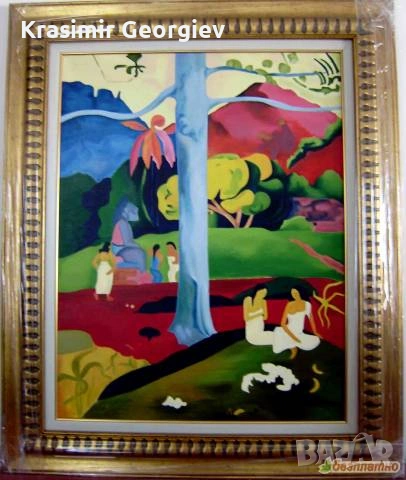  Картини репродукции на световно известни художници , снимка 17 - Картини - 47920261