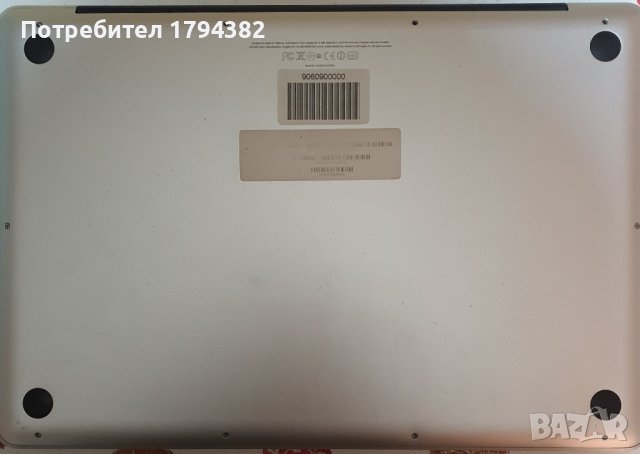  Перфектен Macbook Pro a1286 2011г, снимка 5 - Лаптопи за дома - 40213769