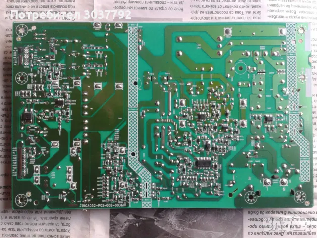 Продавам платки  от  Philips 43PUS7505/12   , снимка 5 - Части и Платки - 49354267