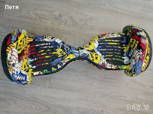 Ховърборд 10 инча с блутут /Bluetooth /и светлини