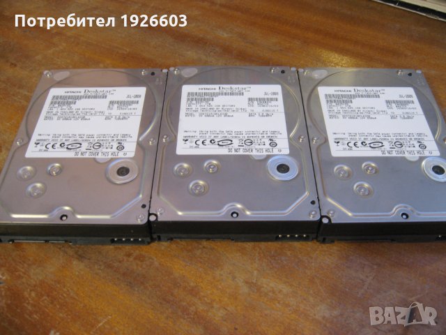 Продавам твърди дискове hard disk за настолни компютри и лаптопи, снимка 3 - Външни хард дискове - 27495918
