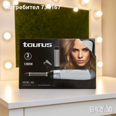 Taurus Model Air 1200W – Сешоар-четка за перфектна прическа у дома