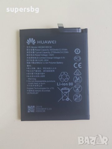 Нова Оригинална батерия Huawei HB386589ECW / Mate 20 Lite / P10 Plus/Honor 8X