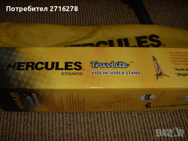 Violin\ Viola Stand Hercules, снимка 5 - Струнни инструменти - 36554259