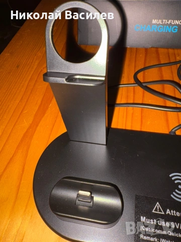 Зарядна станция 3 в 1, снимка 5 - Безжични зарядни - 53064332