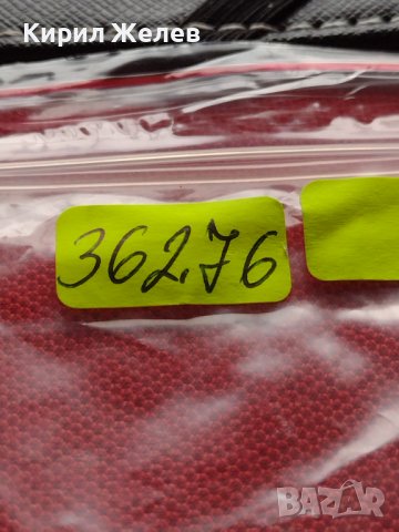 МОНЕТА 10 стотинки 1912г. ЦАРСТВО БЪЛГАРИЯ СТАРА РЯДКА НАД СТОГОДИШНА ЗА КОЛЕКЦИЯ 36276, снимка 10 - Нумизматика и бонистика - 39817577