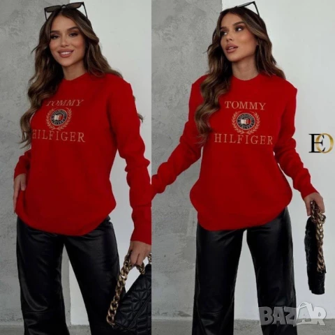 пуловери christian dior tommy hilfiger chanel louis vuitton , снимка 15 - Блузи с дълъг ръкав и пуловери - 51423766