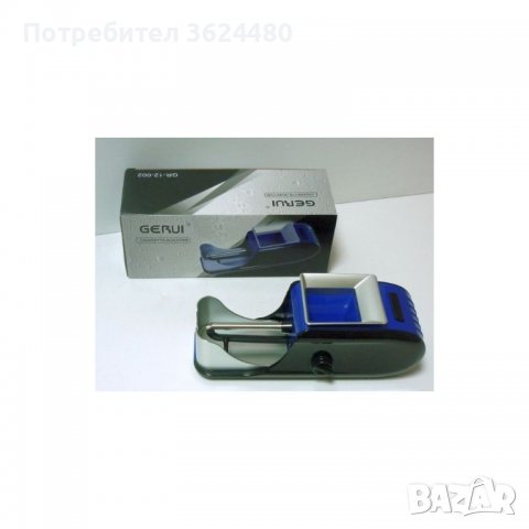 GERUI Уред за автоматично пълнене на цигари