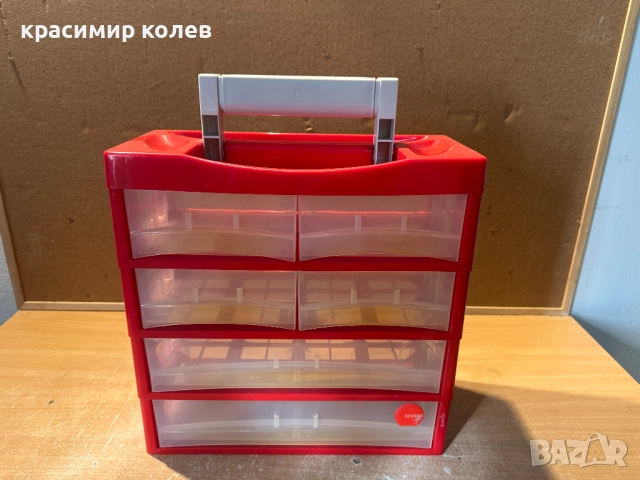 органайзер/6 секции/