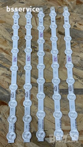 LED КОМПЛЕКТ VESTEL 39"/40" ИНЧА VES390 ОРИГИНАЛНИ ЗАМЕСТИТЕЛИ ( ВИСОКОКАЧЕСТВЕНИ ДИОДИ ), снимка 2 - Части и Платки - 35105317