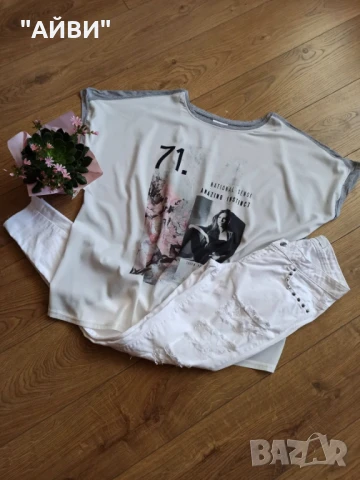 Дамски маркови  дънки и топ, снимка 3 - Дънки - 50861125