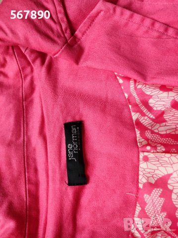 Розово сако блейзър , снимка 3 - Сака - 39872532