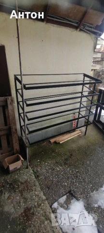 Стелаж за закуски