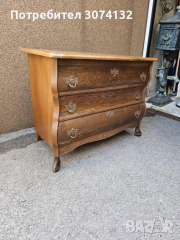 Скрин в стил Чипъндейл, снимка 2 - Скринове - 53528191