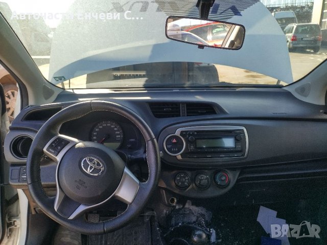 Тойота Ярис 2015г. Toyota Yaris на части, снимка 6 - Автомобили и джипове - 38068345