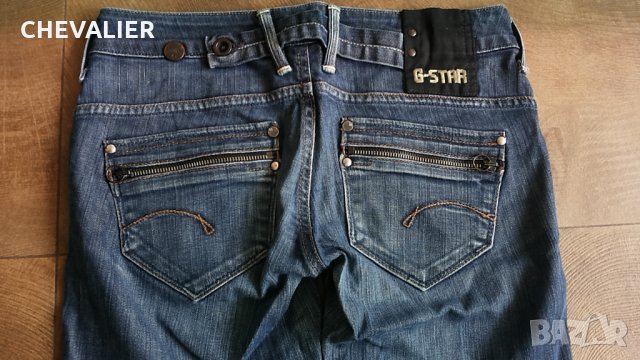 G-Star размер 26/30 дамски дънки 26-37, снимка 6 - Дънки - 33671307