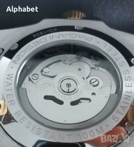 АВТОМАТИЧЕН ЧАСОВНИК PAGANI DESIGN – 100% ОРИГИНАЛЕН С ГАРАНЦИЯ, снимка 2 - Мъжки - 49668072