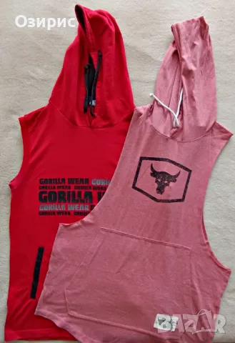 Мъжки маркови фитнес потници - 20-50 лв., снимка 11 - Спортни дрехи, екипи - 49428237