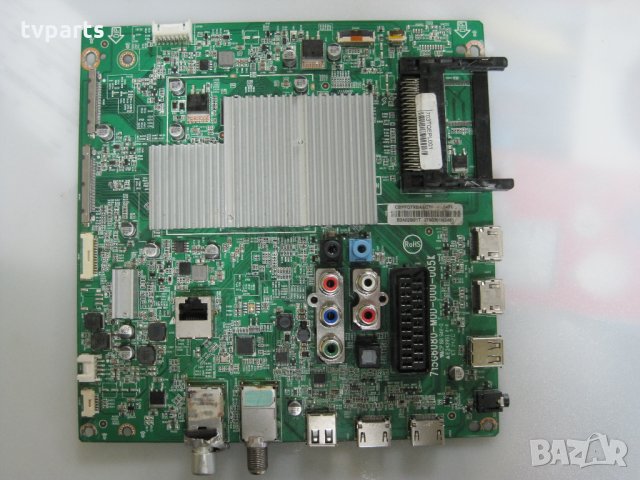 Мейнборд 715G6080-M0D-000-005K 100% работещ Philips 42PFS7509/12, снимка 1 - Части и Платки - 27704672