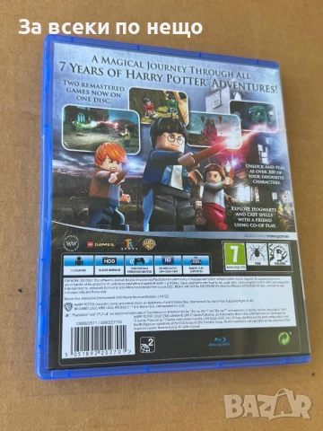 Игра LEGO Harry Potter Collection за Playstation 4 , ps4 , плейстейшън 4, снимка 3 - Игри за PlayStation - 51328407