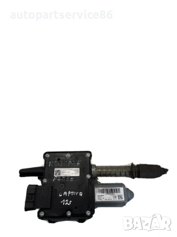 Модул Управление за ръчна спирачка за Chevrolet Captiva 2.2 – OEM #20883712 / A2C53377120