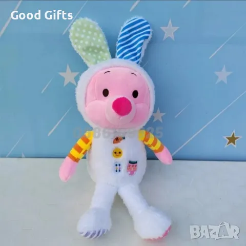 Плюшена играчка Мечо Пух и Праскова, Плюшена играчка Мики и Мини Маус , снимка 9 - Плюшени играчки - 47268680