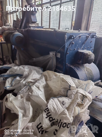 Линия за рециклиране на найлон , снимка 7 - Други машини и части - 52712688