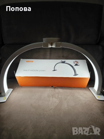 Лампа за маникюр с поставка за телефон 