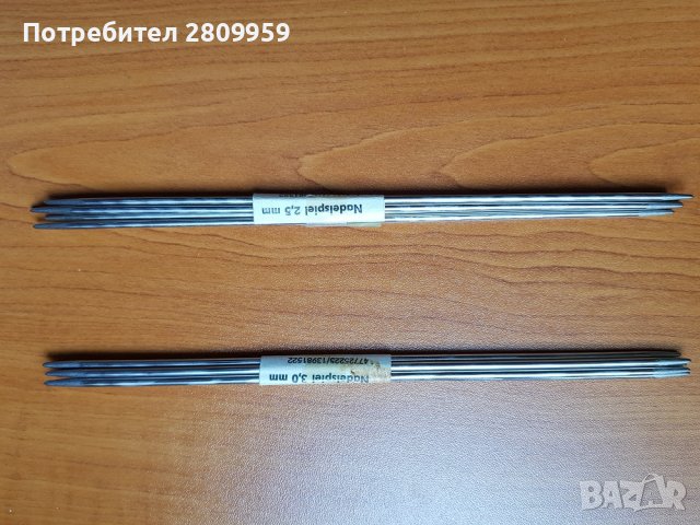 Игли за плетене - метални