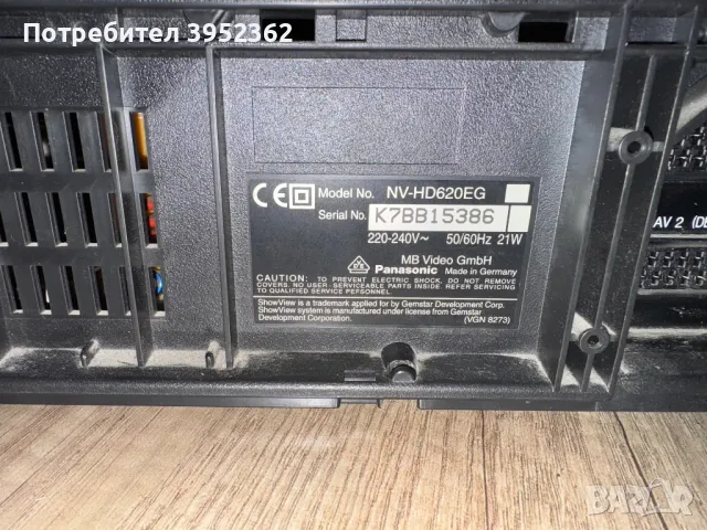 Видеорекордер Panasonic NV-HD620, снимка 3 - Аудиосистеми - 48637561