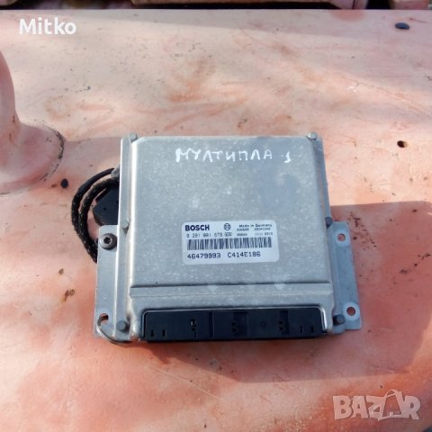 Компютър ECU + Имобилайзер За Фият Мултипла 1.9ДжТД 2001г / Fiat Multipla 1.9JTD 2001y