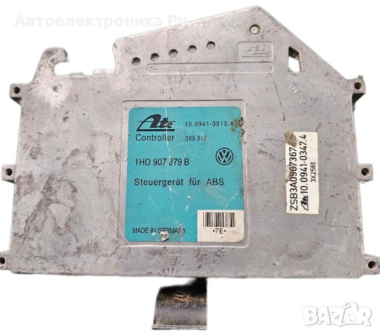 Компютър АБС, ABS за VW, Seat, № 1H0907379B, 1H0 907 379 B, 10.0941-0313.4, 10094103134