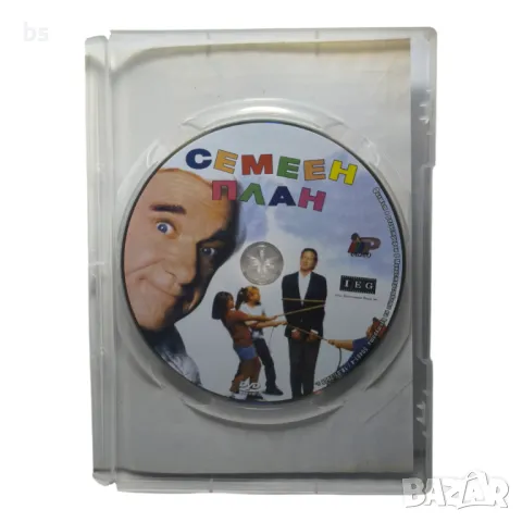 Семеен план - DVD с Лесли Уилсън , снимка 4 - DVD филми - 40130426